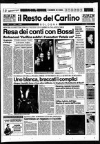 giornale/RAV0037021/1994/n. 321 del 24 novembre